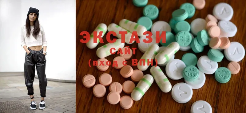 купить наркотики цена  Буйнакск  Ecstasy louis Vuitton 